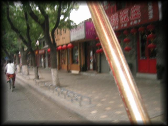 China2007_029