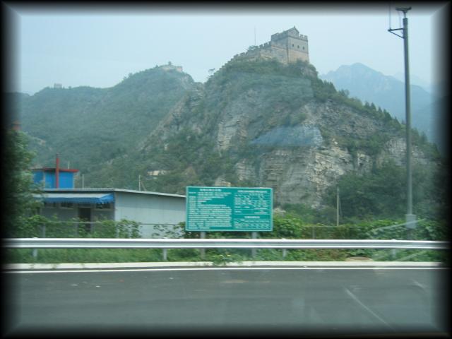China2007_035