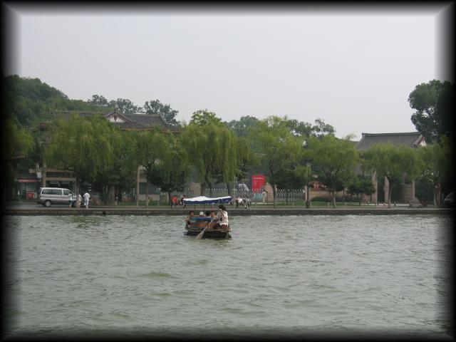 China2007_068