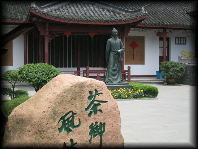 China2007_089