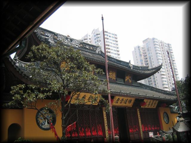 China2007_094