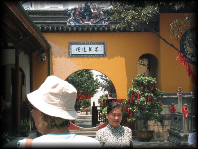 China2007_096