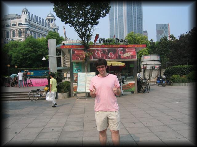 China2007_163