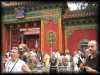 China2007_021