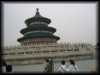 China2007_056