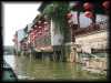 China2007_146
