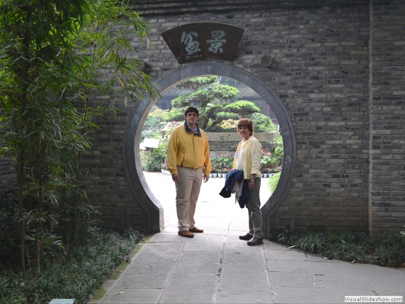 The entrance to one of the courtyards.