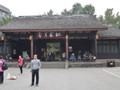 Du Fu's Thatched Cottage is an 24-acre park and museum in honour of the Tang Dynasty poet Du Fu  on outskirts of Chengdu.