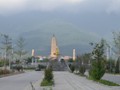 The first view of the Pagodas