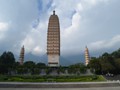 The three very large pagodas.