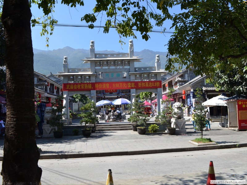 One of several town gates.