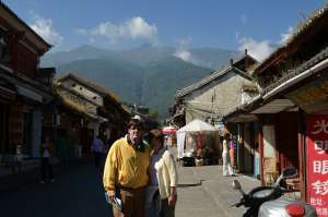 Dali Old Town
