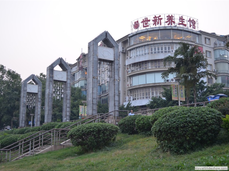 A view from the river level park.