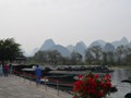 A view from the park boat dock