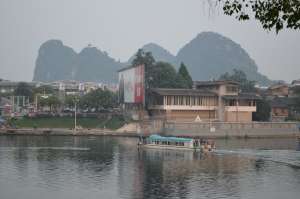 Guilin