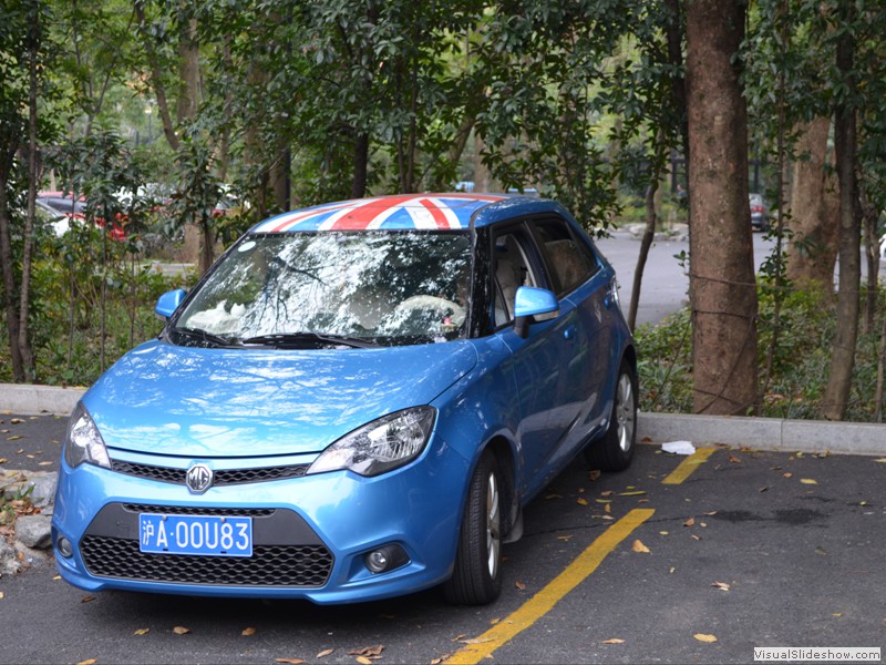An MG that was manufactured in China.