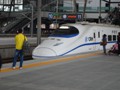 Our high speed Train to Hangzhou.