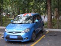 An MG that was manufactured in China.
