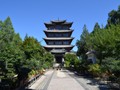 The pagoda park in Lijiang