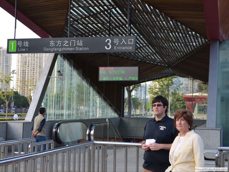 At the subway station.