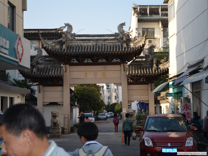 A scene on our walk in Suzhou.