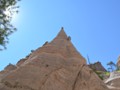 The tent rocks coming closer